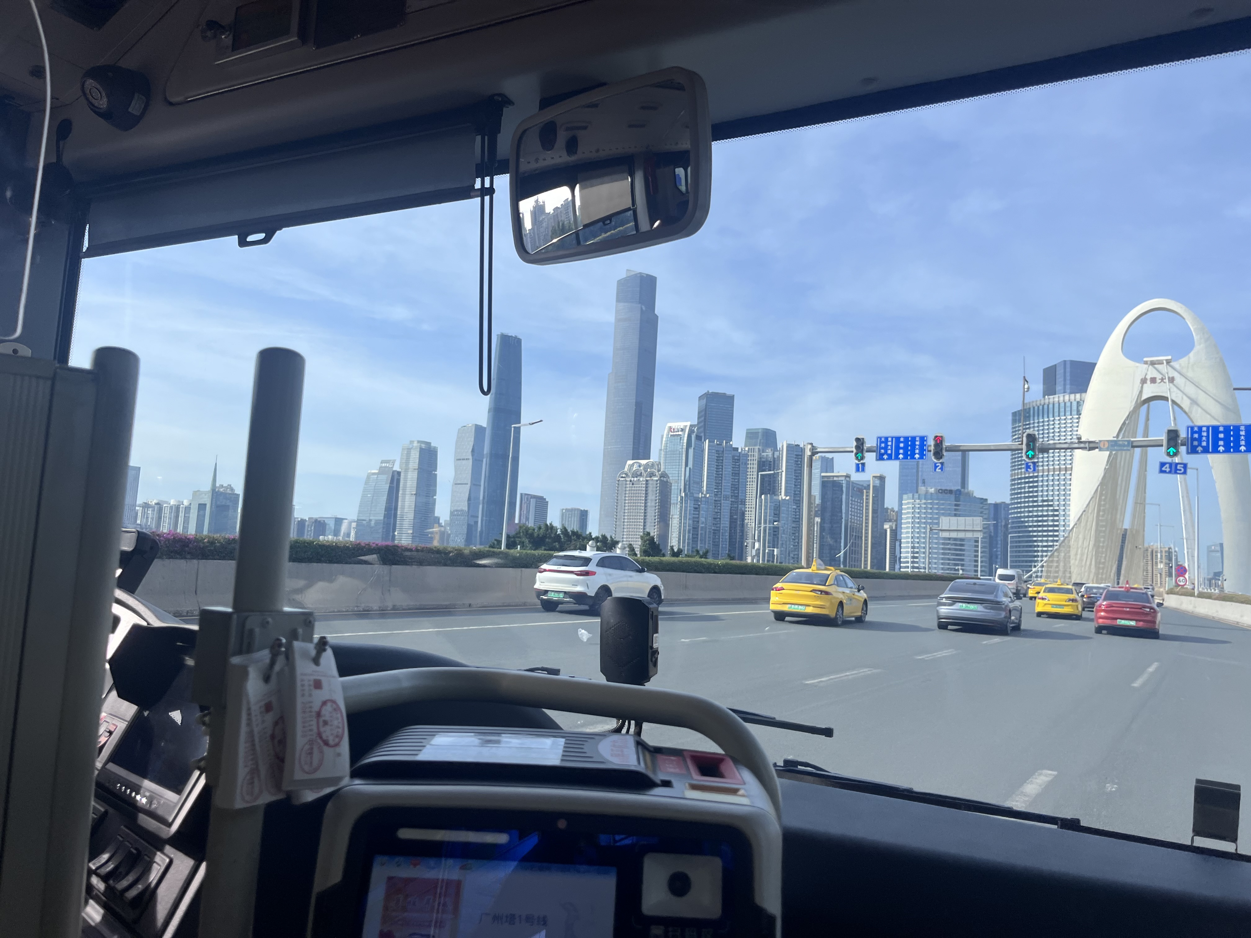 Guangzhou vista durante un desplazamiento de trabajo