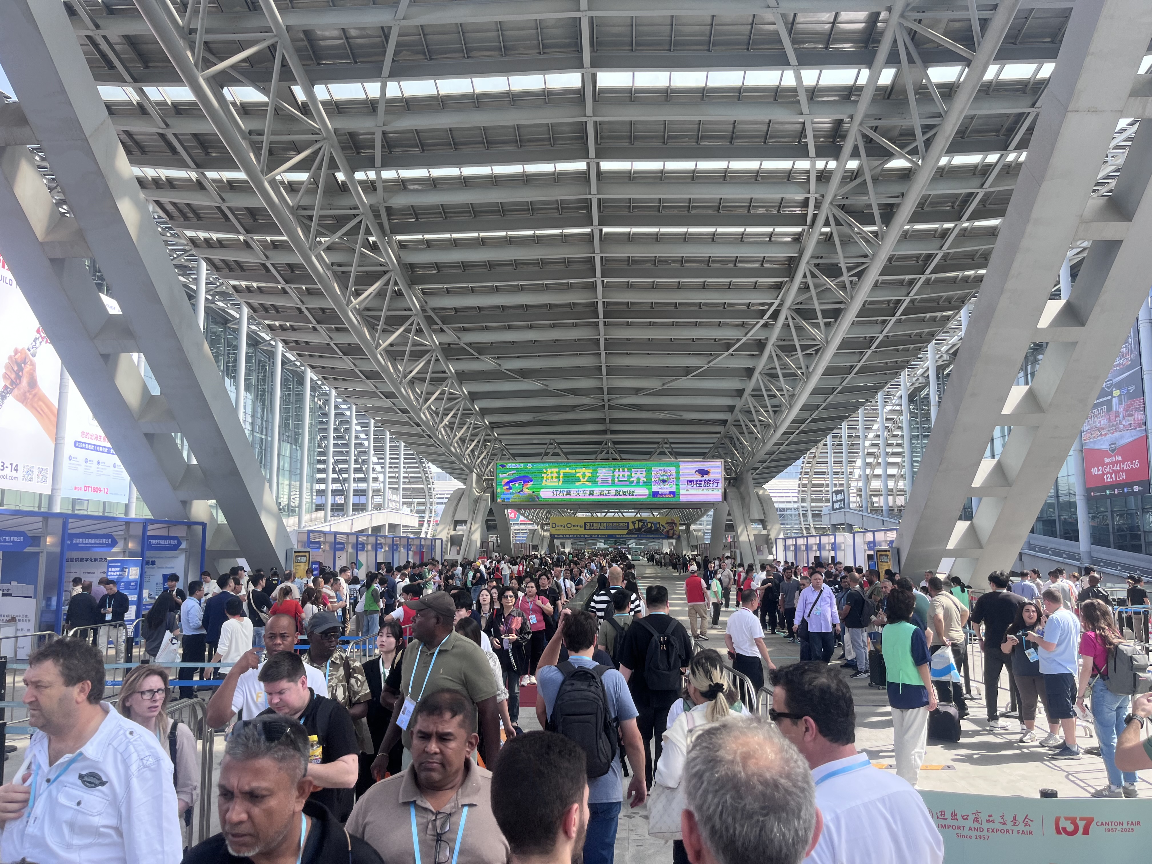Canton Fair / Feria de Cantón